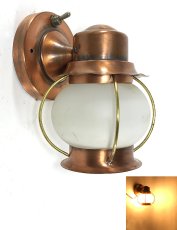 画像1: 1950's "Copper" Outside Porch Lamp (1)