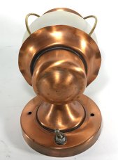 画像6: 1950's "Copper" Outside Porch Lamp (6)