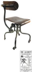 画像1: 1920's - Early 1930's "Machine age" Swivel Desk ChairC (1)