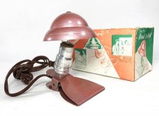 画像2: 1950's "Steel × Aluminum" mini Lamp (2)