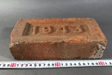 画像3: "1943" year Stamped Brick  (3)