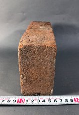 画像5: "1943" year Stamped Brick  (5)