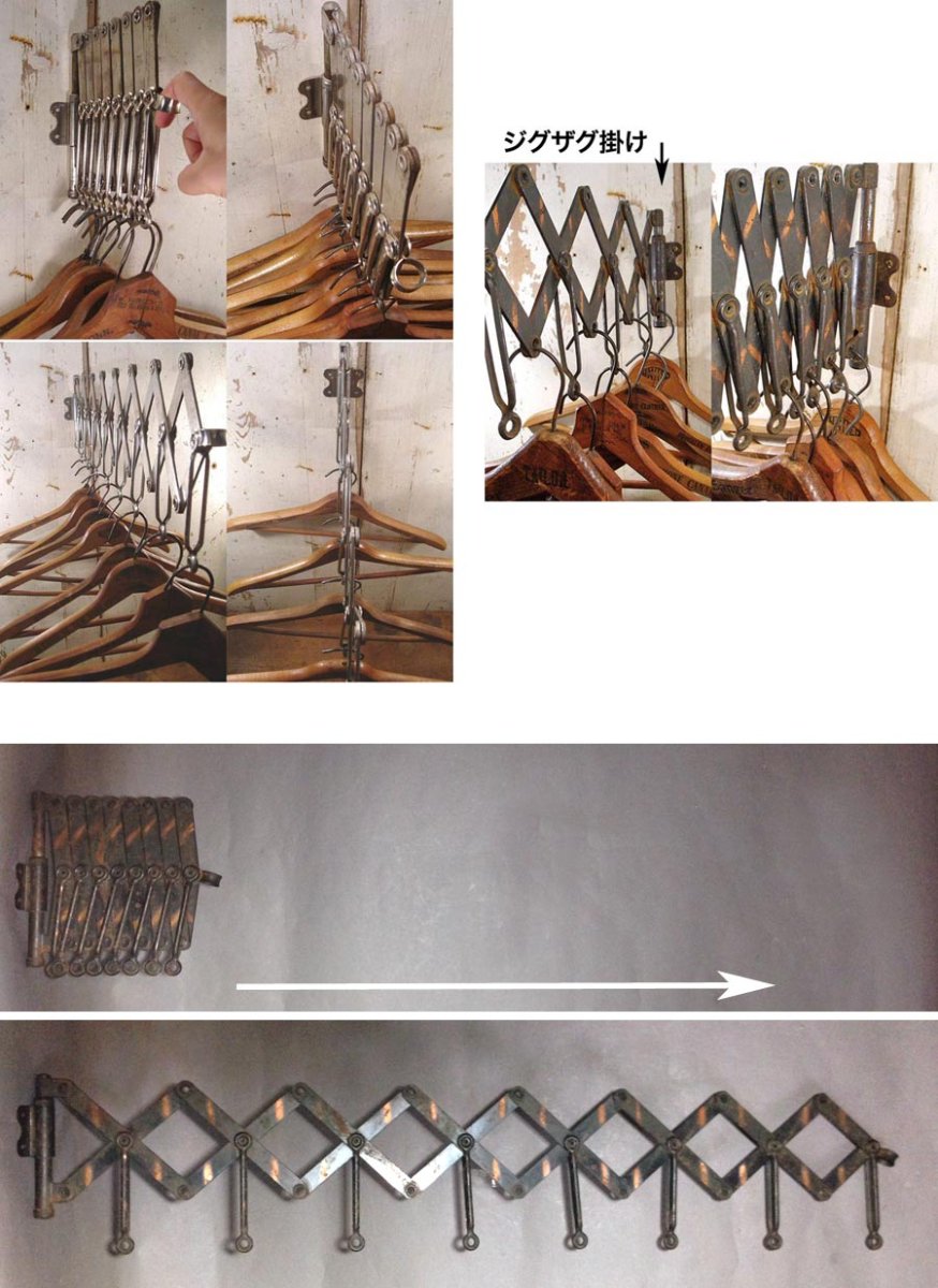 画像11: “RUSTY!!” 1920's "EXTENSION" Steel Garment Hanger Rack (11)