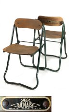 画像1: 1940-50's ☆BIENAISE☆ Folding Chair 【２脚セット】 (1)