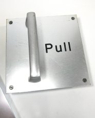 画像4: 1960-70’s Aluminum “Push & Pull” Door Handles  【マイナスネジ付き】 (4)
