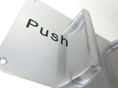 画像3: 1960-70’s Aluminum “Push & Pull” Door Handles  【マイナスネジ付き】 (3)