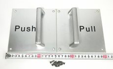 画像6: 1960-70’s Aluminum “Push & Pull” Door Handles  【マイナスネジ付き】 (6)