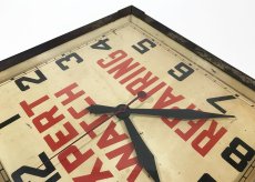 画像7: 1930-40's Advertising Wall Clock ★EXPERT WATCH REPAIRING★ (7)