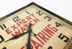 画像9: 1930-40's Advertising Wall Clock ★EXPERT WATCH REPAIRING★ (9)