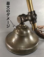 画像15: 1910-20's "O.C.White" Brass Telescopic Desk Lamp　 ☆初期刻印 ＆ ガラスレンズ付き☆ (15)