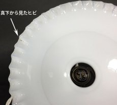 画像6: 【処分品】 French  "Petticoat" Glass Shade (6)