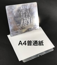 画像7: 1950's "Machine Age" Aluminum BINDER (7)