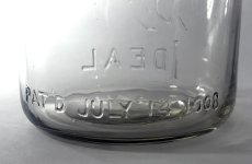 画像4: 1920-30's "Ball" Old Glass Jar【Round】 (4)