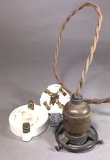 画像8:  1900-10's “ GECO.” Socket Pendant Lamp  (8)