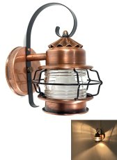 画像1: 1940's "Copper" Outside Porch Lamp (1)
