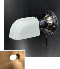 画像1: 1930's Art Deco "Chrome" Bathroom Lamp (1)