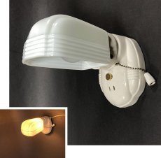 画像1: 1930-40's Art Deco Porcelain Bathroom Lamp (1)