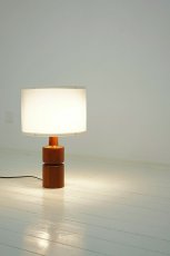画像4: 1960-70's【DOMUS】German Wood Table Lamp  "BIG!!" (4)