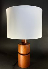 画像14: 1960-70's【DOMUS】German Wood Table Lamp  "BIG!!" (14)