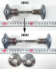 画像3: 【Spin-Lock !!】1910-30's "Oddball" Door Knob  (3)