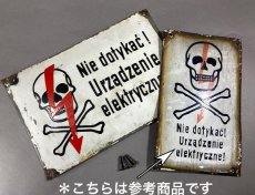 画像10: 1950-60's  "Skull & Crossbone"  Enameled ⚡︎ Sign  【大判】-マイナスネジ付き- (10)