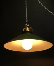 画像2: 1930's Germany "Enamel Shade" Pendant Lamp (2)