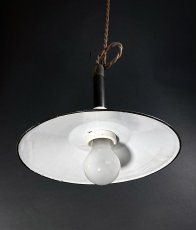 画像4: German-Deco "Enamel"  pendant Lamp (4)