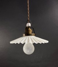 画像1: German-Deco "Petticoat" Pendant Lamp (1)