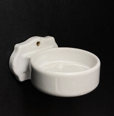 画像1: 1930's  Porcelain Cup Holder (1)