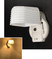 画像1: 1930-40's Art Deco Porcelain Bathroom Lamp (1)