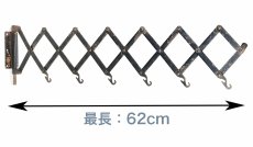 画像3: 1920-30's Steel Garment Hanger Rack (3)