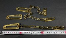 画像3: 1960's Slide Chain Lock  【バラ売り - 残り1セット】 (3)