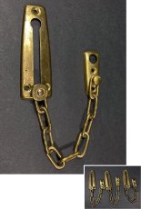 画像1: 1960's Slide Chain Lock  【バラ売り - 残り1セット】 (1)
