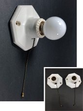 画像1: -＊残り1台＊-　 1930's Porcelain Lamp Holder w/ Switch (1)