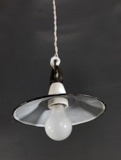 画像4: 1920's German-Deco "Enamel" Pendant Lamp (4)