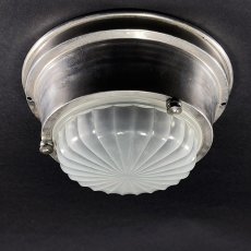画像1: 1930-40's  ☆Machine Age☆  Aluminum & Glass Light (1)
