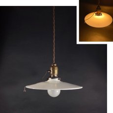 画像1: 1920-30's "Milk Glass" Pendant Lamp (1)