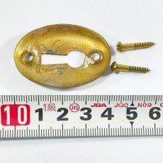 画像3: Antique Brass Key Hole Plate【マイナスネジ付き】 (3)