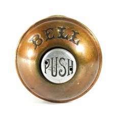 画像3: ★BELL★PUSH★  1900's "COMBINATION" Door Knob ＆ BELL (3)