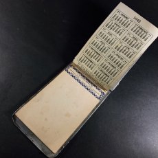 画像4: 1910-30's “超ミニ” Aluminum Clipboard (4)