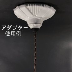 画像9: 1930's Art Deco Porcelain Bare Bulb Light (9)