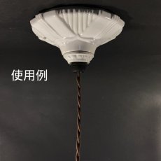 画像5: 【1個づつバラ売り。】 1920-30's E26 Thread Adapter + 1.5m Twisted Cord (5)