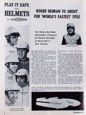 画像9:  ★ HARLEY-DAVIDSON ★  1950-60's Vintage Helmet  “ROAD RIDER” by McHAL (9)