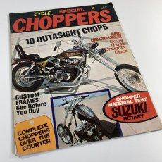 画像1: 1970's Chopper Magazine (1)