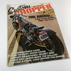 画像1: 1970's Chopper Magazine (1)