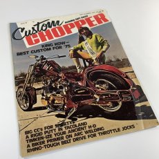 画像1: 1970's Chopper Magazine (1)