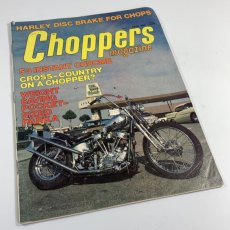 画像1: 1970's Chopper Magazine (1)