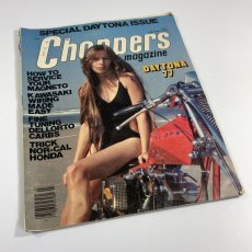 画像1: 1970's Chopper Magazine (1)