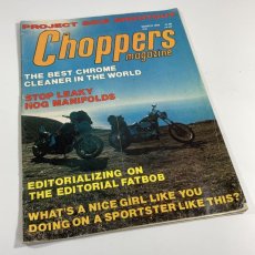 画像1: 1970's Chopper Magazine (1)