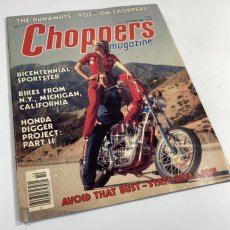 画像1: 1970's Chopper Magazine (1)